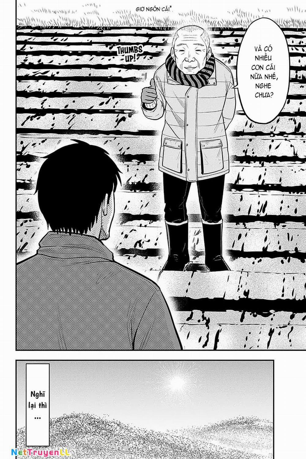 Orenchi Ni Kita Onna Kishi To: Inakagurashi Suru Koto Ni Natta Ken? 59 trang 17