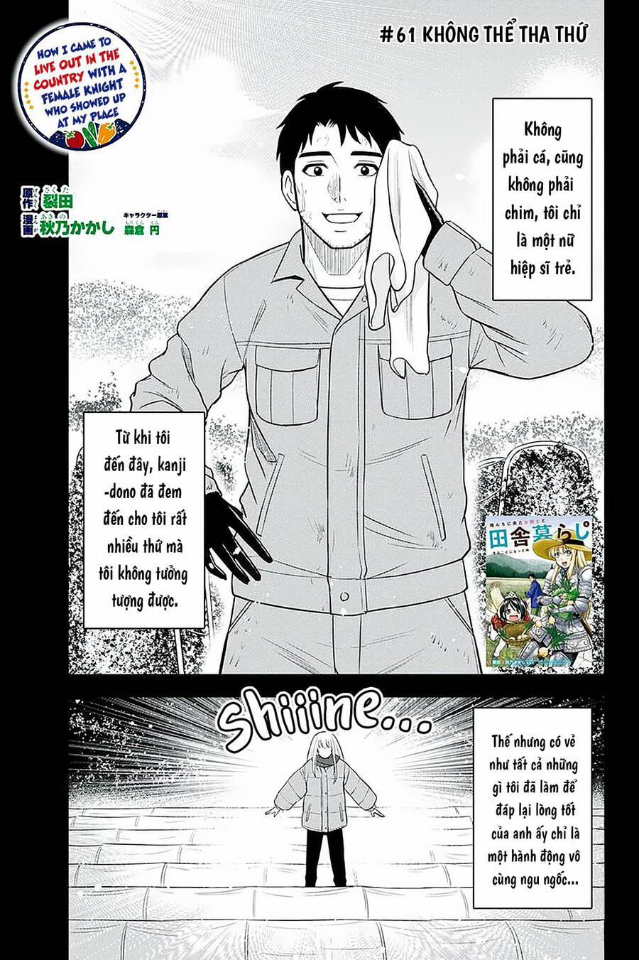 Orenchi Ni Kita Onna Kishi To: Inakagurashi Suru Koto Ni Natta Ken? 61 trang 0