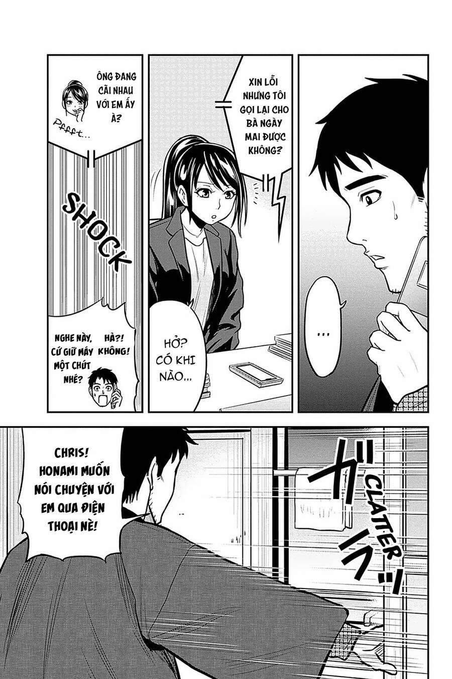 Orenchi Ni Kita Onna Kishi To: Inakagurashi Suru Koto Ni Natta Ken? 61 trang 10