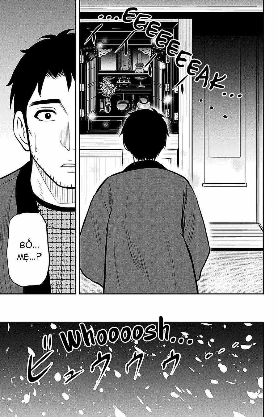 Orenchi Ni Kita Onna Kishi To: Inakagurashi Suru Koto Ni Natta Ken? 61 trang 18