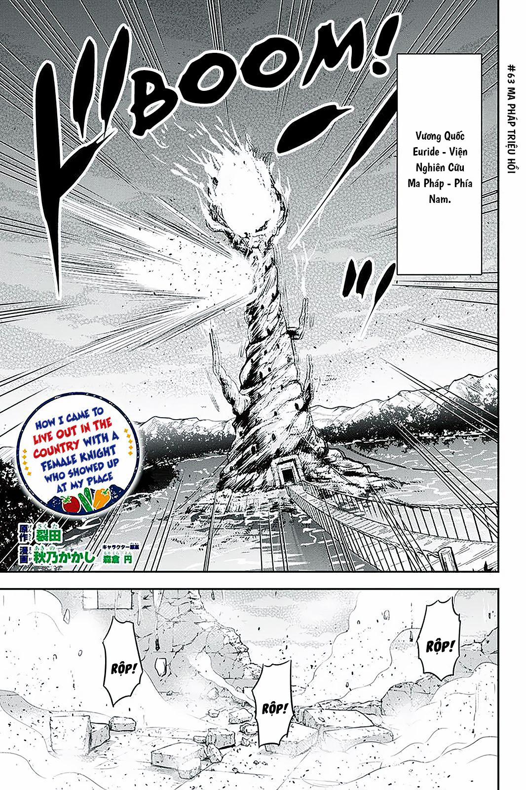 Orenchi Ni Kita Onna Kishi To: Inakagurashi Suru Koto Ni Natta Ken? 63 trang 1
