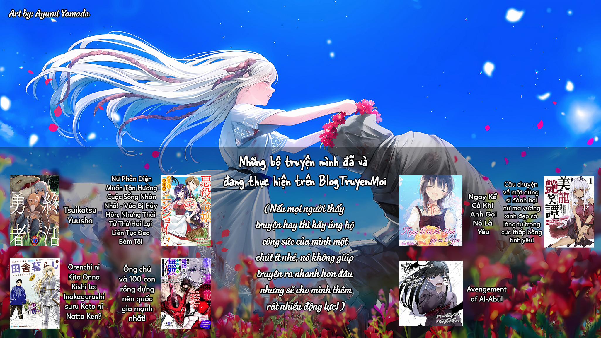 Orenchi Ni Kita Onna Kishi To: Inakagurashi Suru Koto Ni Natta Ken? 63 trang 19