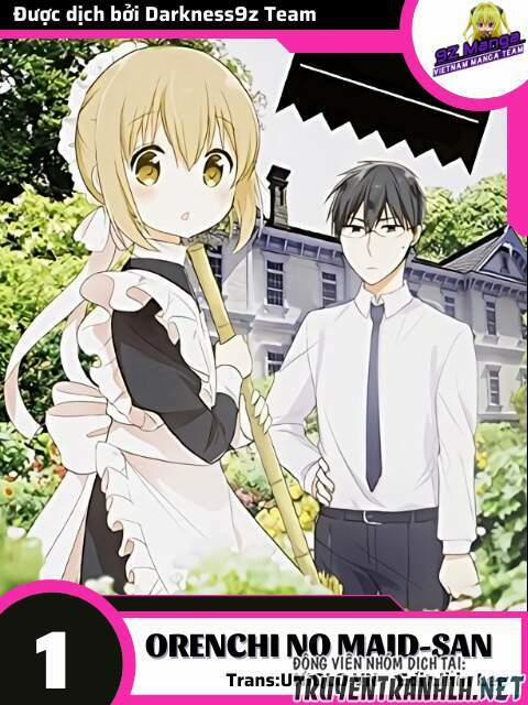 Orenchi No Maid-San 1 trang 0