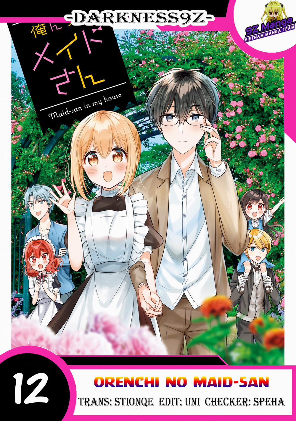 Orenchi No Maid-San 12 trang 0