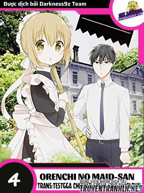 Orenchi No Maid-San 4 trang 0
