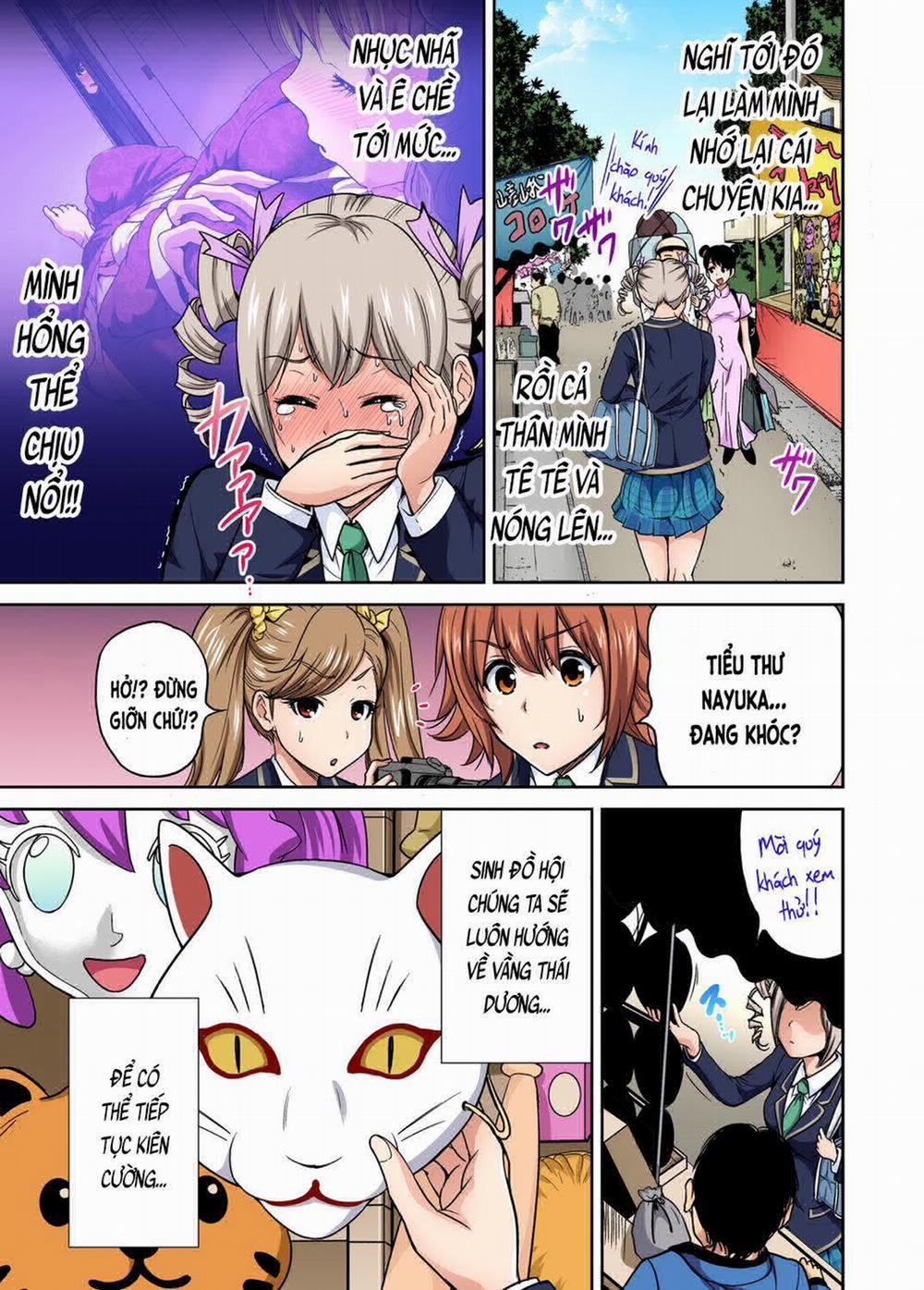 Oretoku Shuugakuryokou 11 trang 6