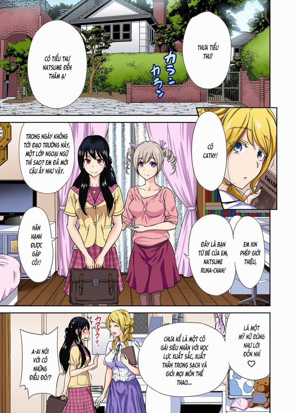 Oretoku Shuugakuryokou 12 trang 2