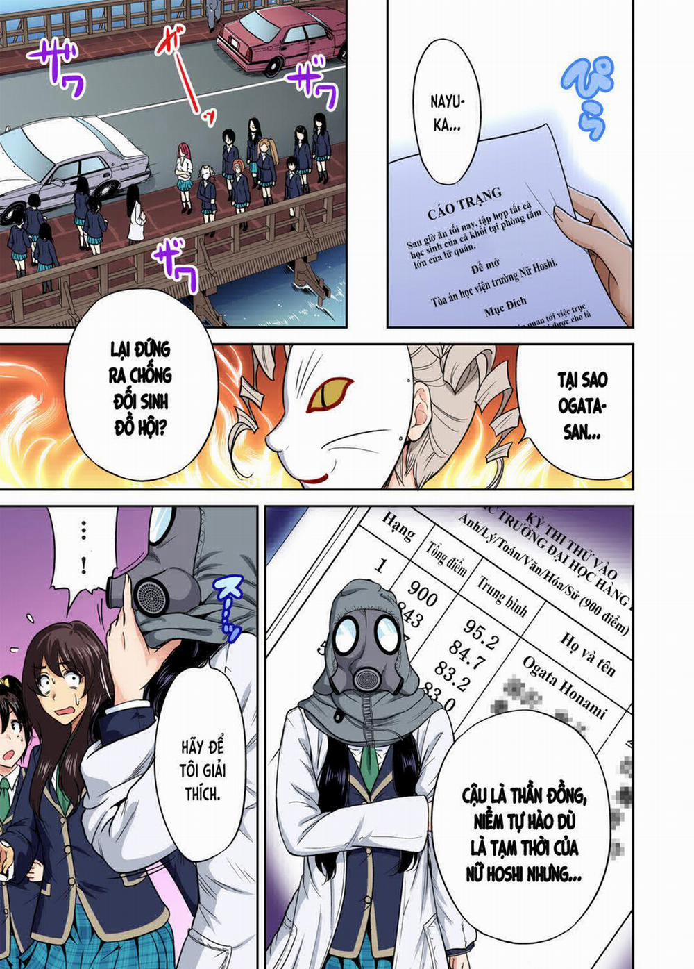 Oretoku Shuugakuryokou 12 trang 4