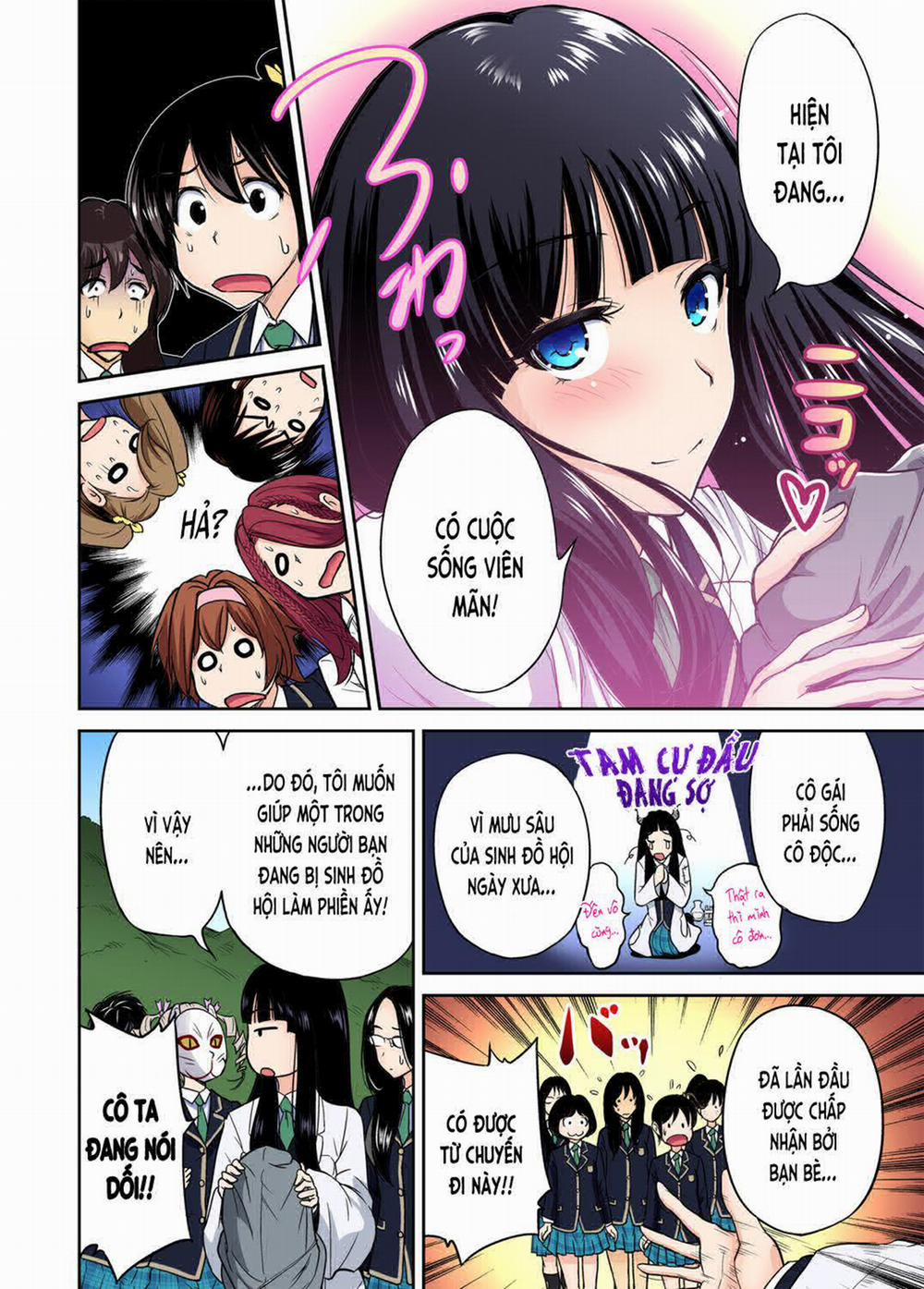 Oretoku Shuugakuryokou 12 trang 5