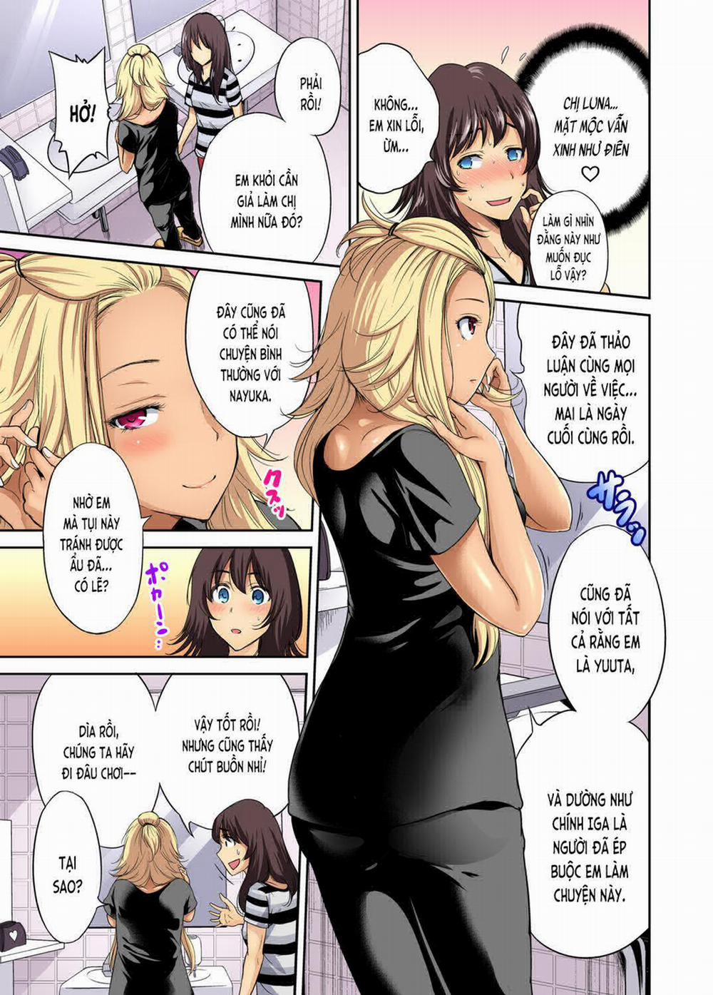 Oretoku Shuugakuryokou 14 trang 11