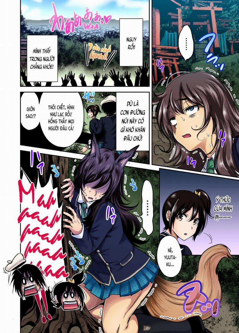 Oretoku Shuugakuryokou 15 trang 14