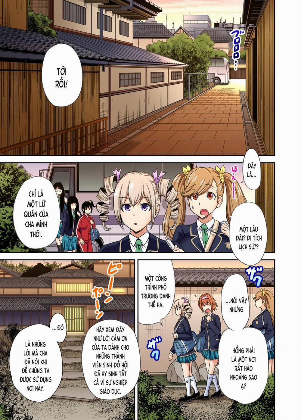 Oretoku Shuugakuryokou 17 trang 3