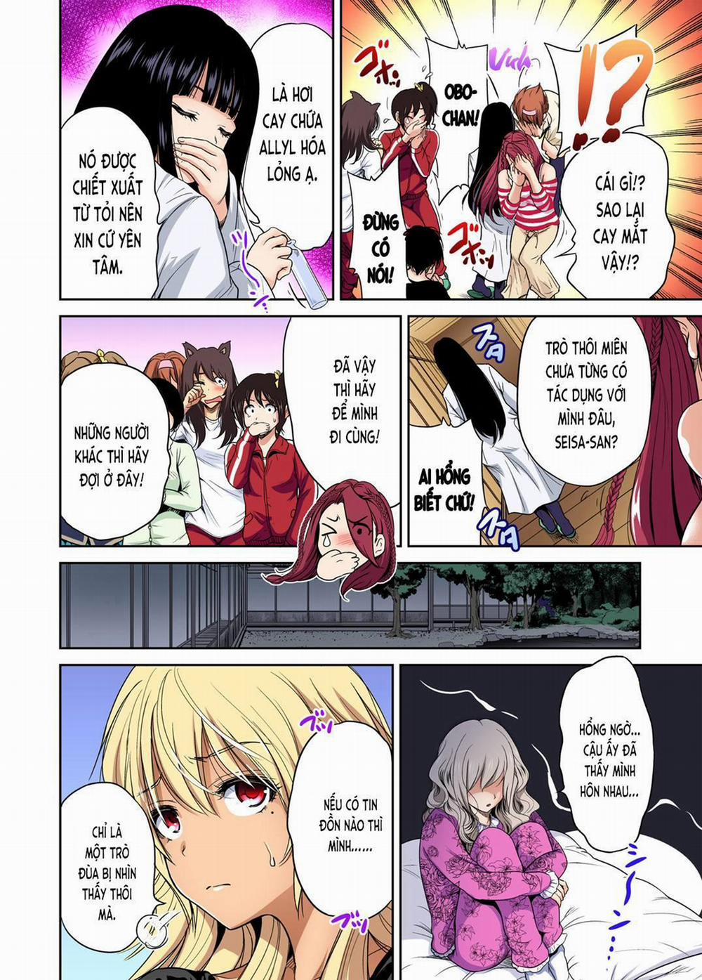 Oretoku Shuugakuryokou 20 trang 2