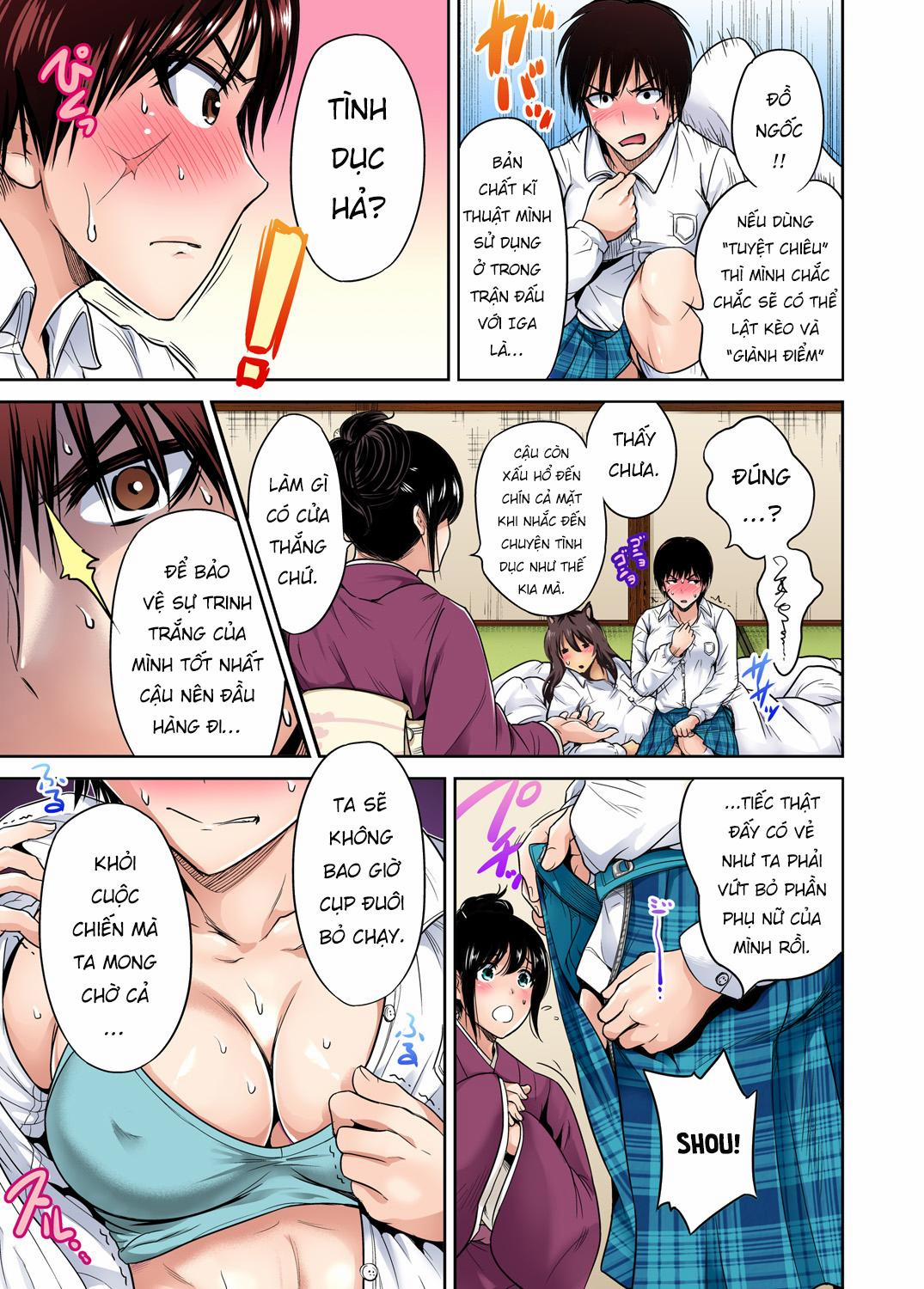 Oretoku Shuugakuryokou 21 0 Fujiyama Shoko trang 15