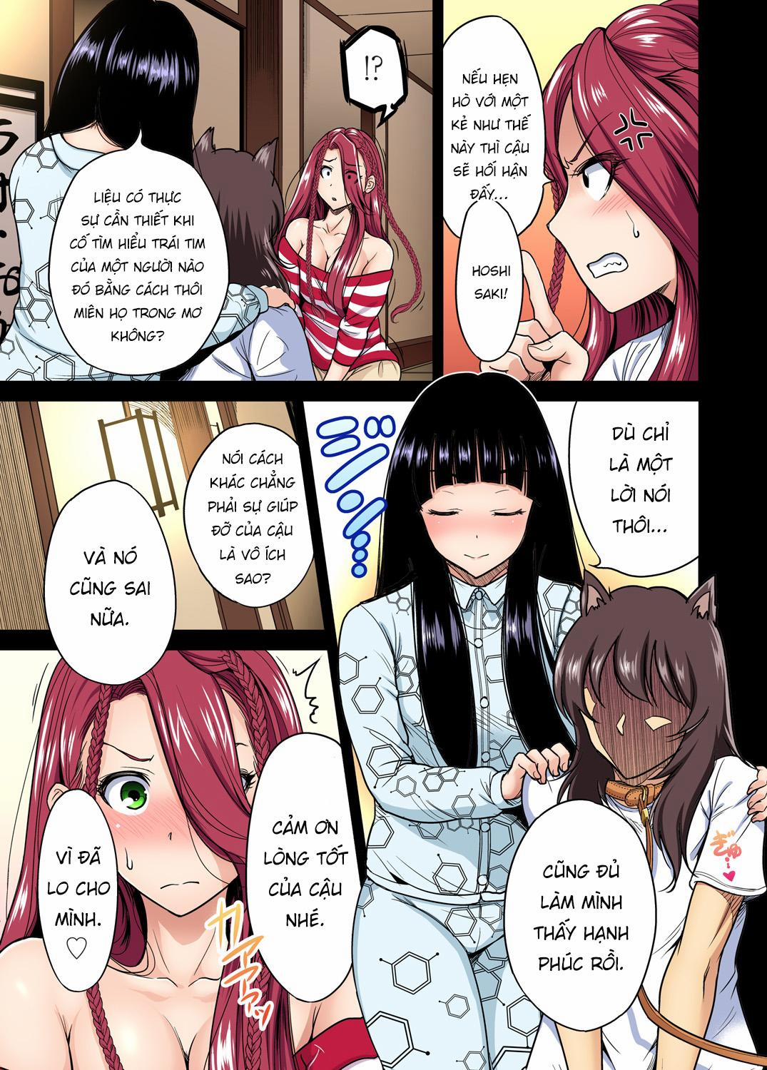 Oretoku Shuugakuryokou 21 0 Fujiyama Shoko trang 5