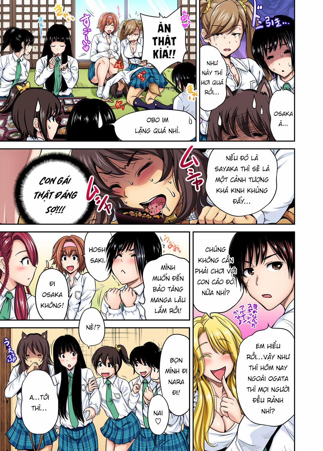 Oretoku Shuugakuryokou 21 0 Fujiyama Shoko trang 7