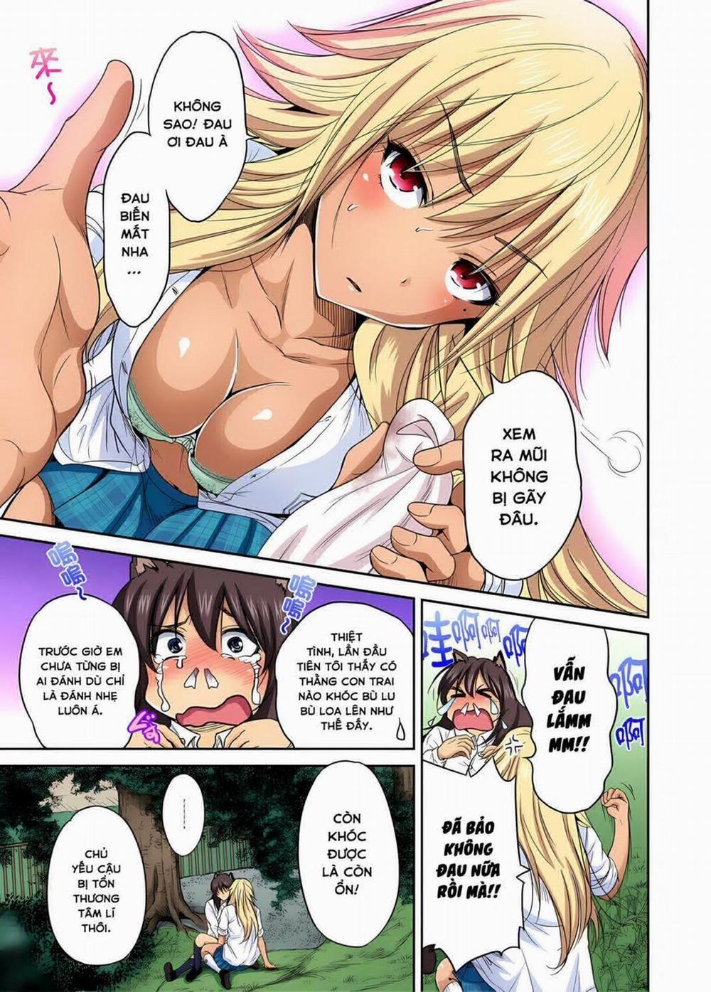 Oretoku Shuugakuryokou 22 - Natsume Runa trang 14