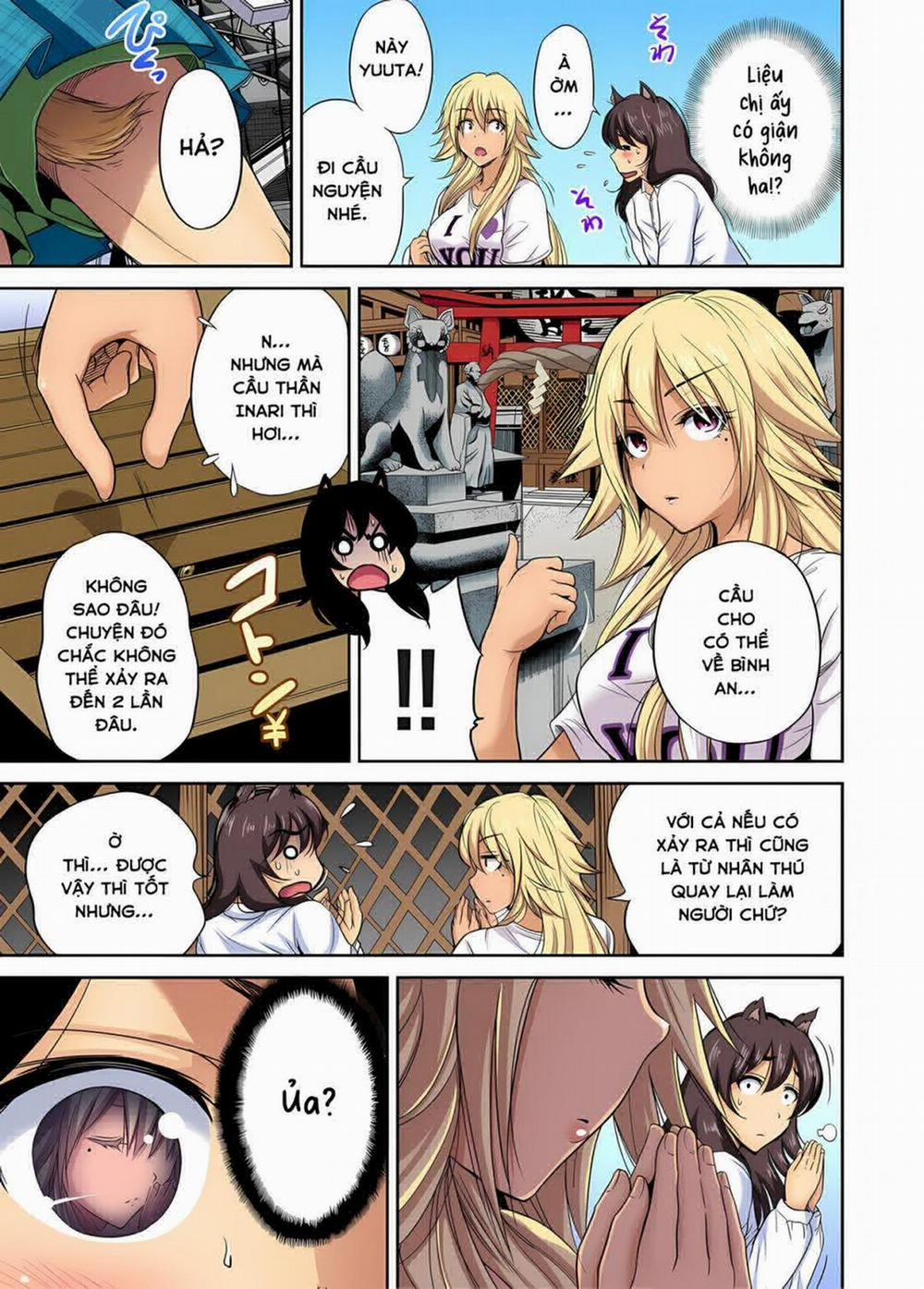 Oretoku Shuugakuryokou 23 - Natsume Runa trang 10