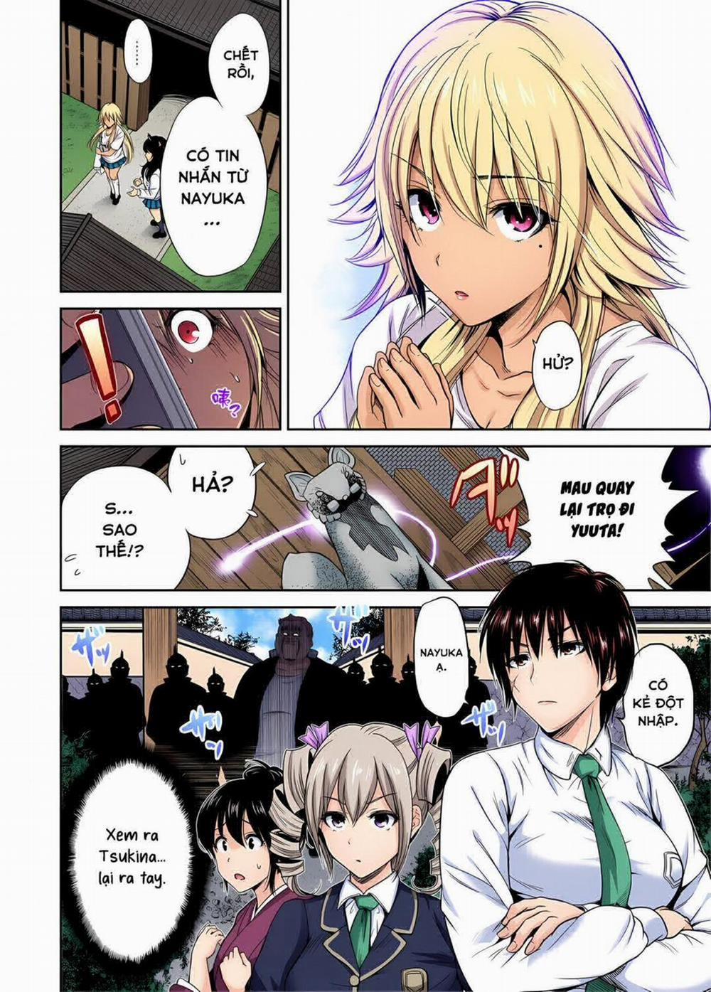 Oretoku Shuugakuryokou 23 - Natsume Runa trang 11