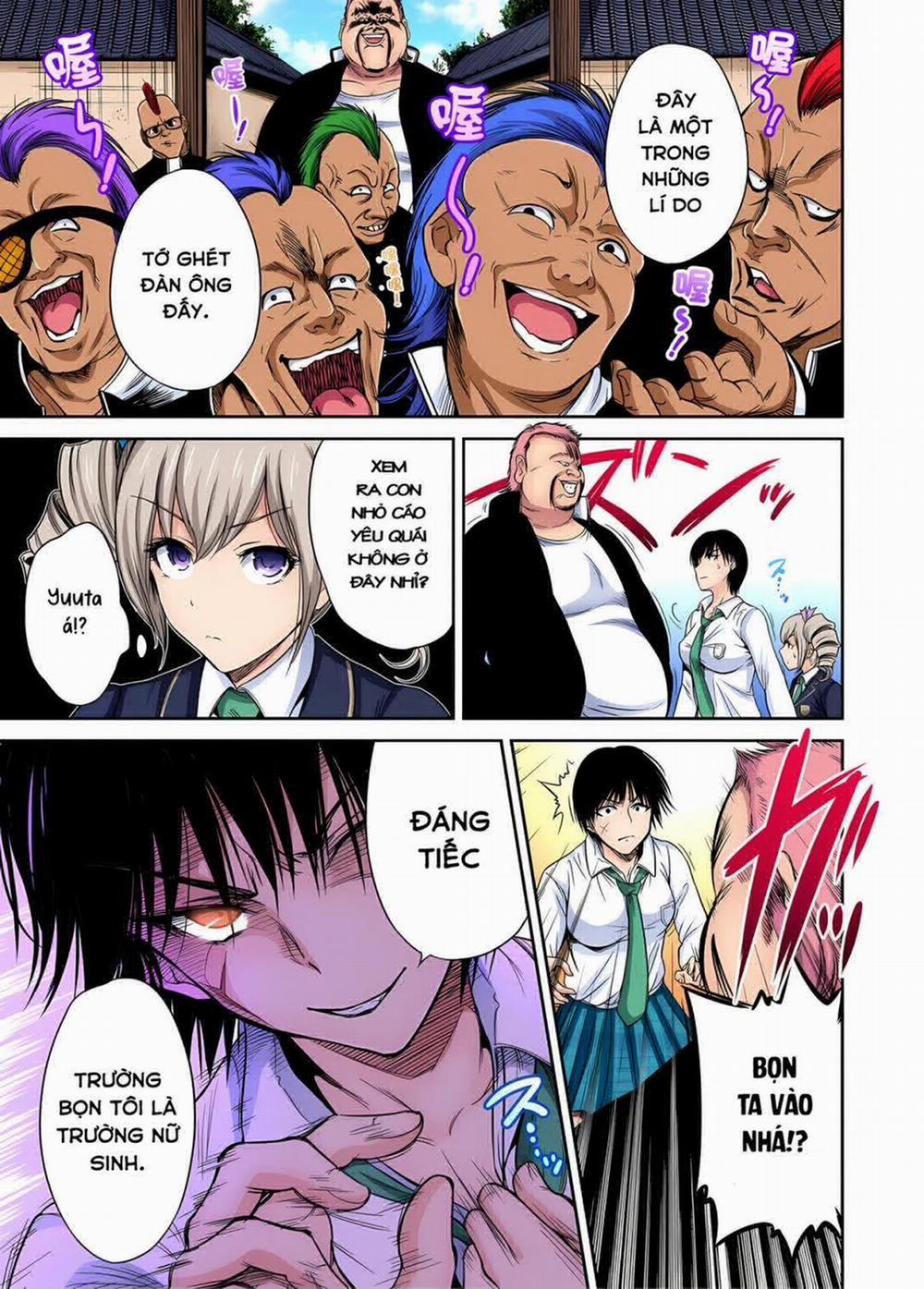 Oretoku Shuugakuryokou 23 - Natsume Runa trang 12