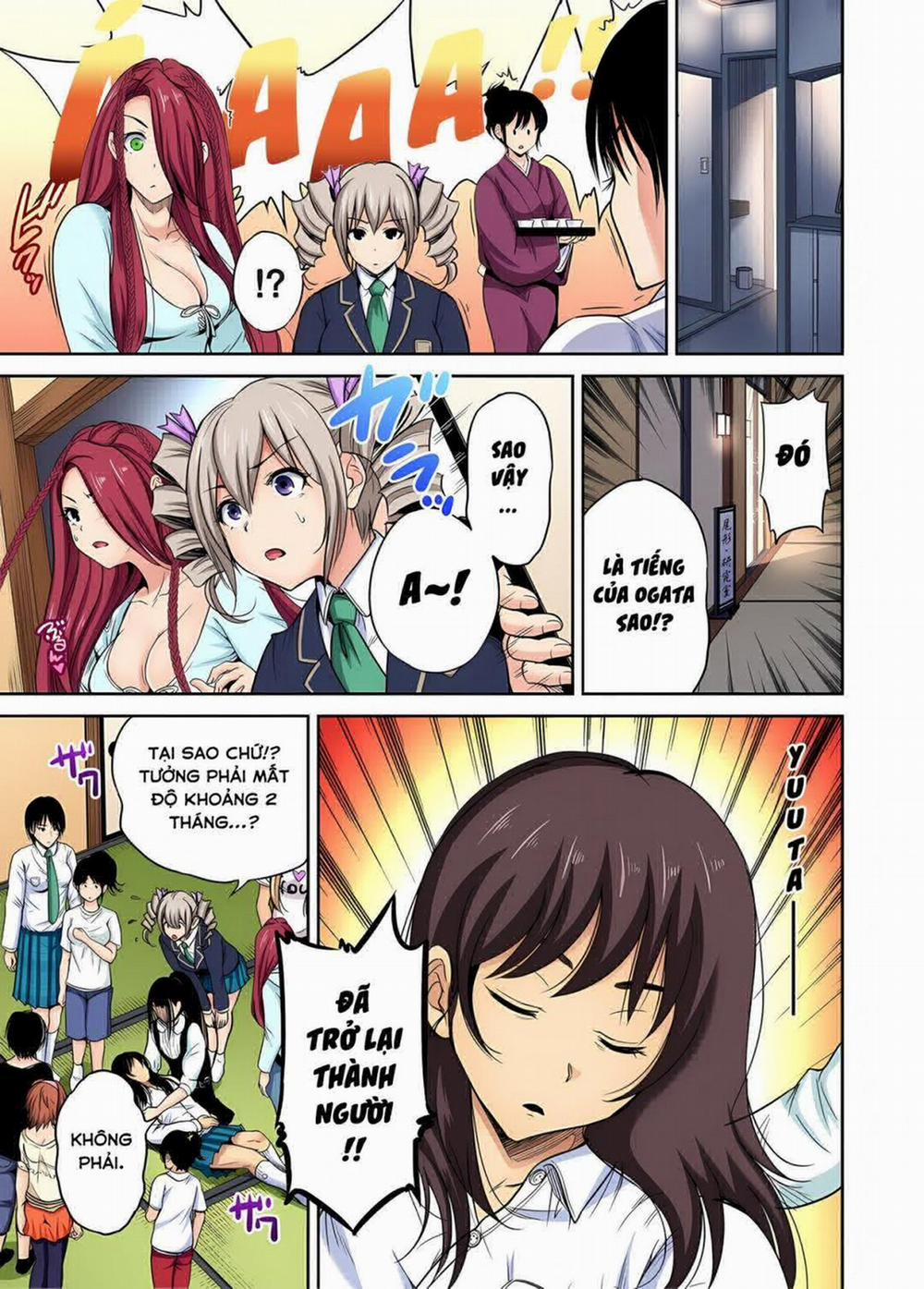 Oretoku Shuugakuryokou 23 - Natsume Runa trang 24