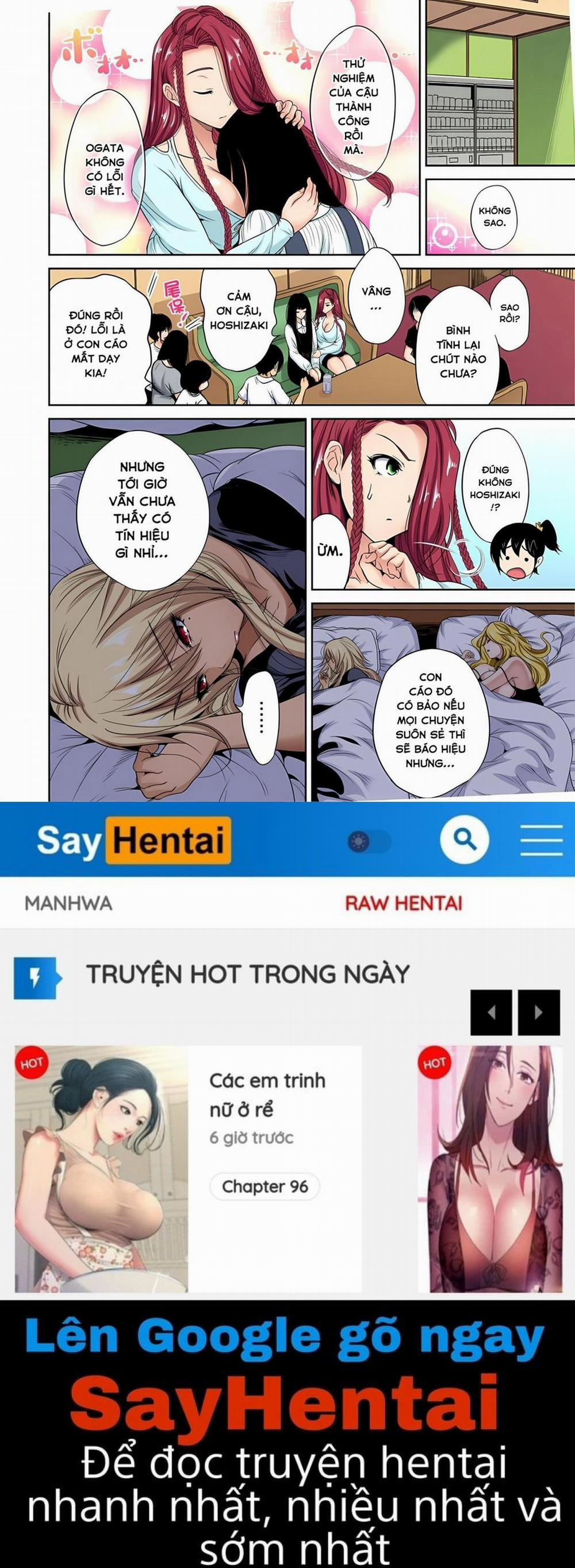 Oretoku Shuugakuryokou 24 - Houjou Nayuka trang 30