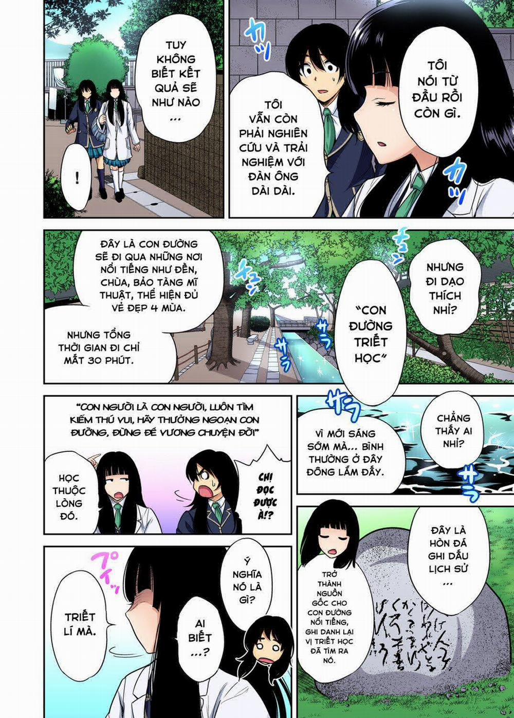 Oretoku Shuugakuryokou 25 0 Ogata Honami trang 8