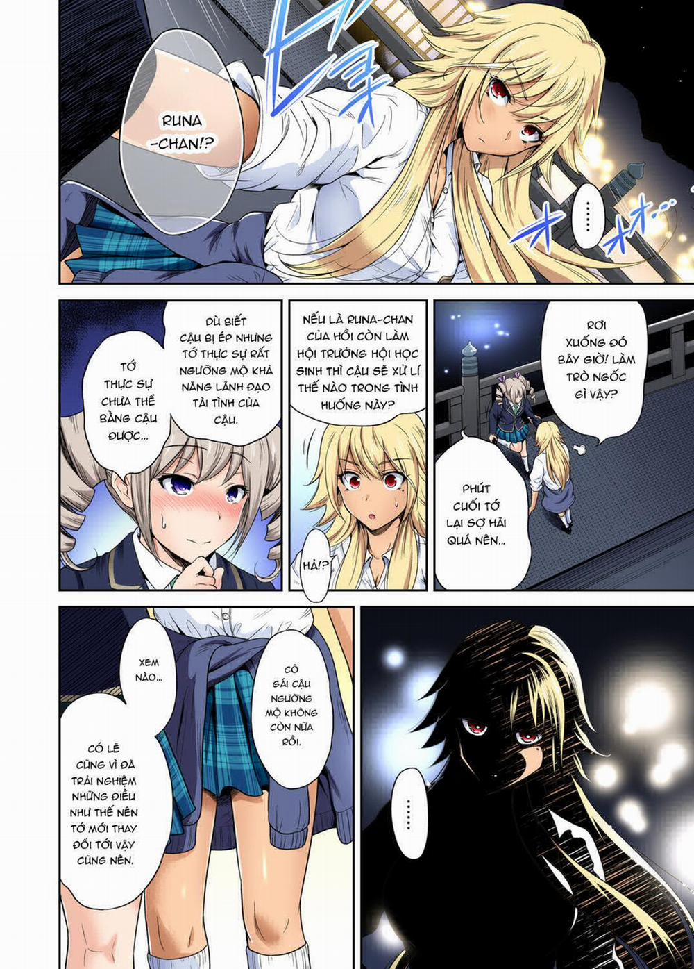 Oretoku Shuugakuryokou 27 trang 3