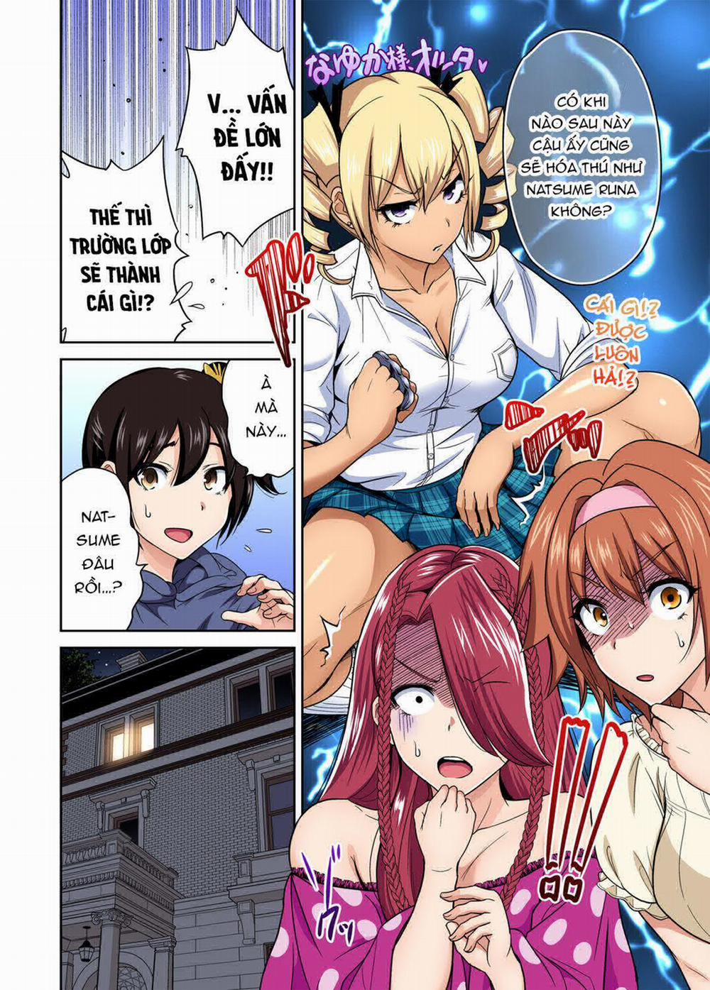 Oretoku Shuugakuryokou 28 trang 5