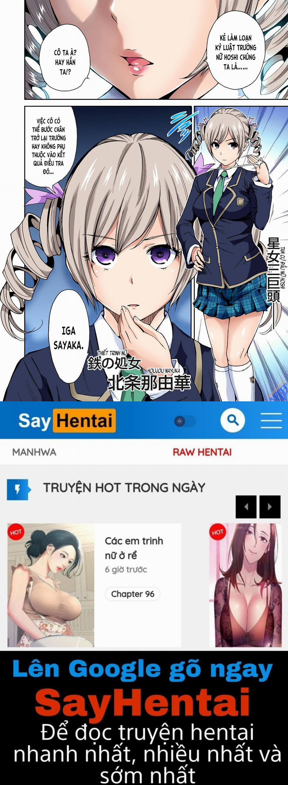 Oretoku Shuugakuryokou 4 trang 24