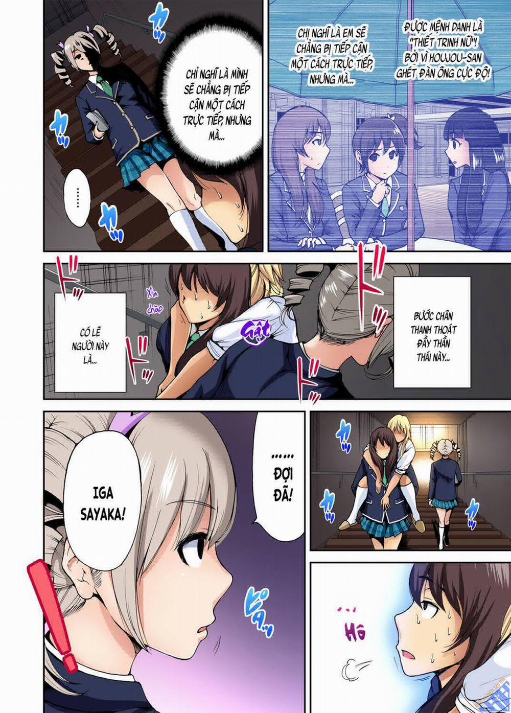 Oretoku Shuugakuryokou 6 trang 25