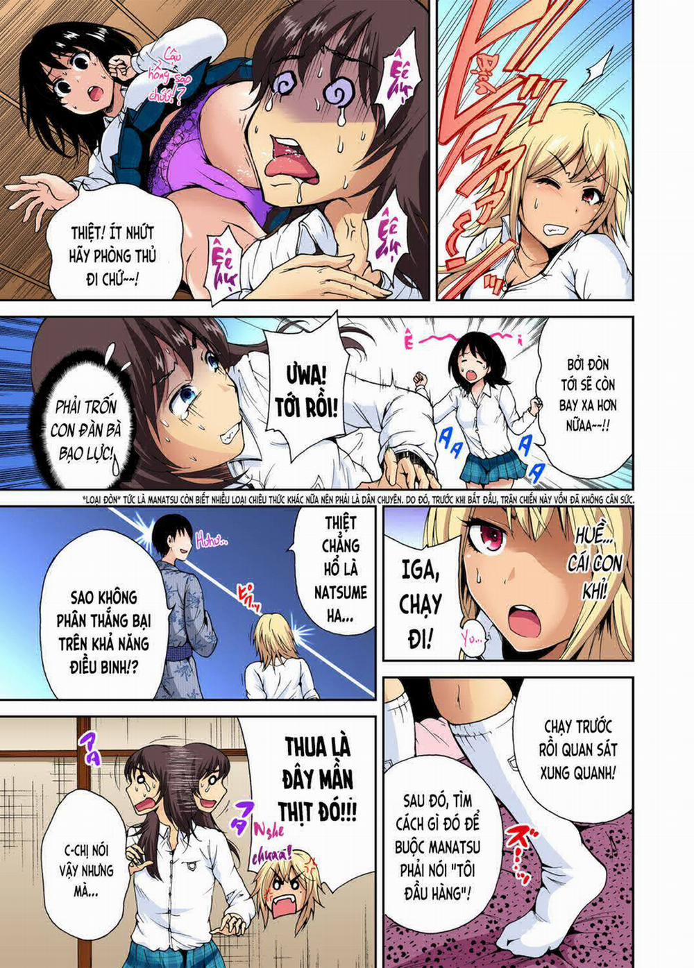 Oretoku Shuugakuryokou 7 trang 14