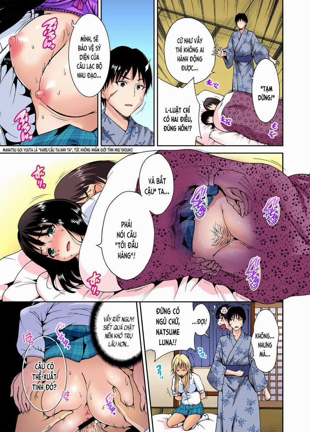 Oretoku Shuugakuryokou 7 trang 20