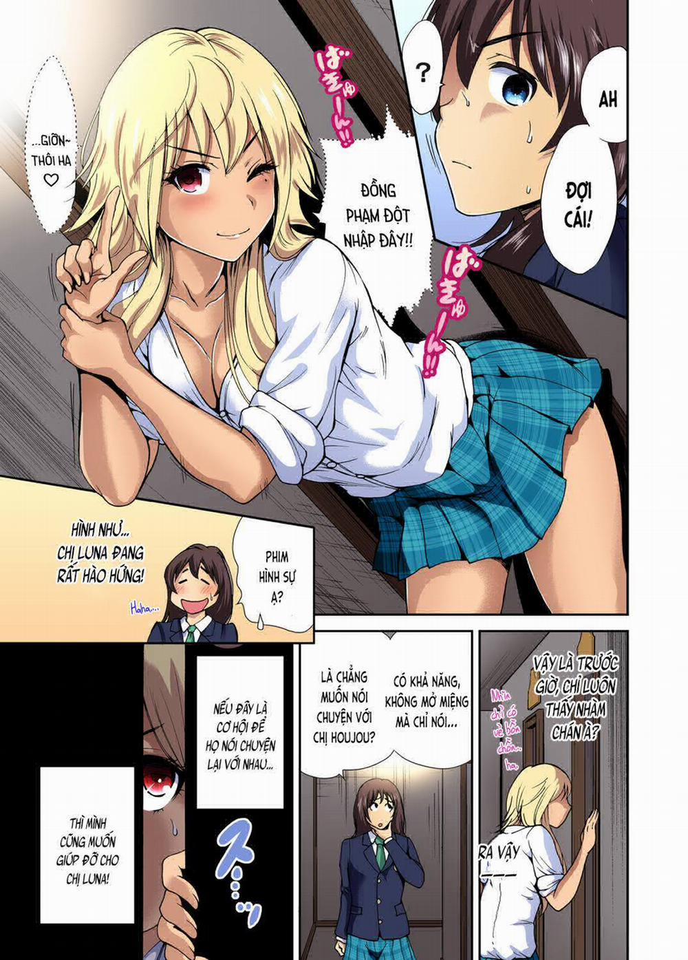 Oretoku Shuugakuryokou 8 trang 12