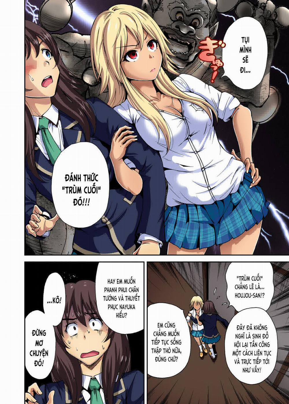 Oretoku Shuugakuryokou 8 trang 5