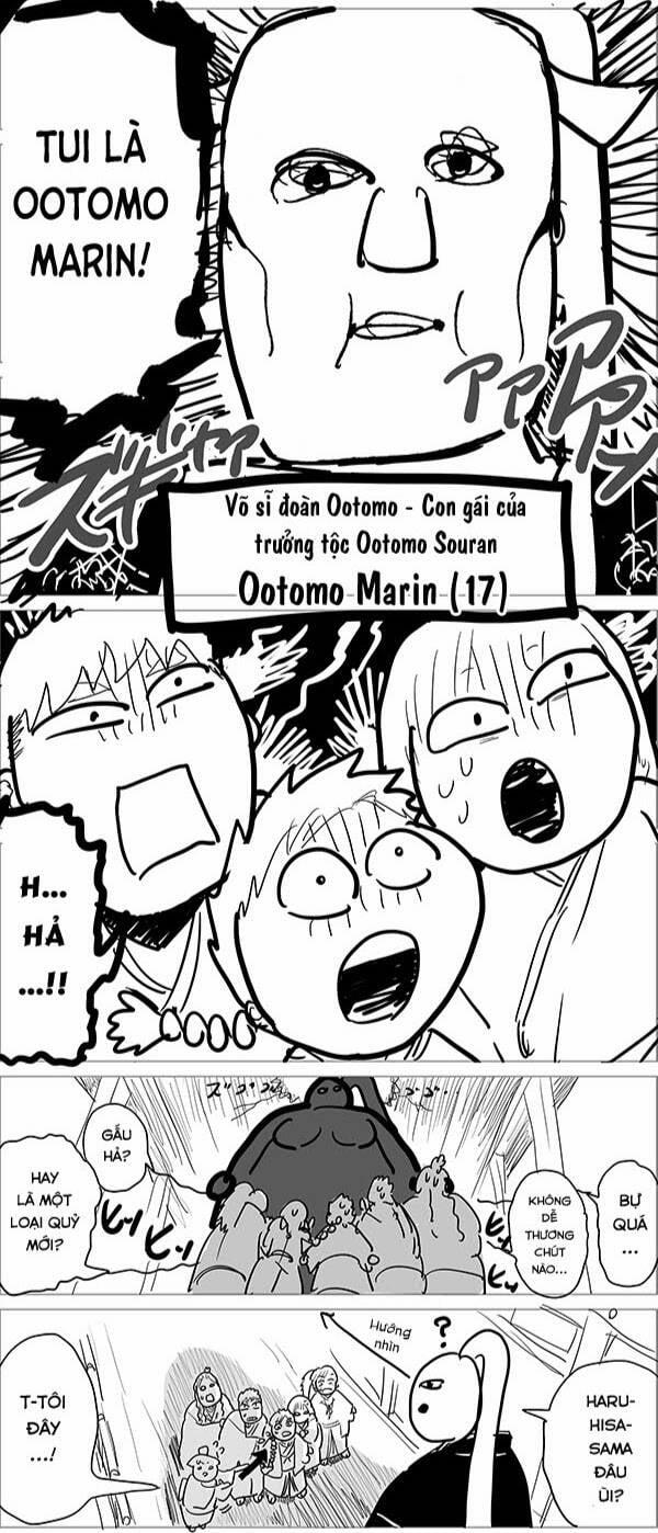 Orient 114.5 trang 22