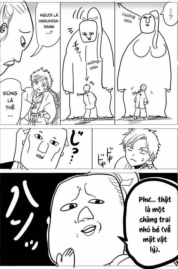 Orient 114.5 trang 23