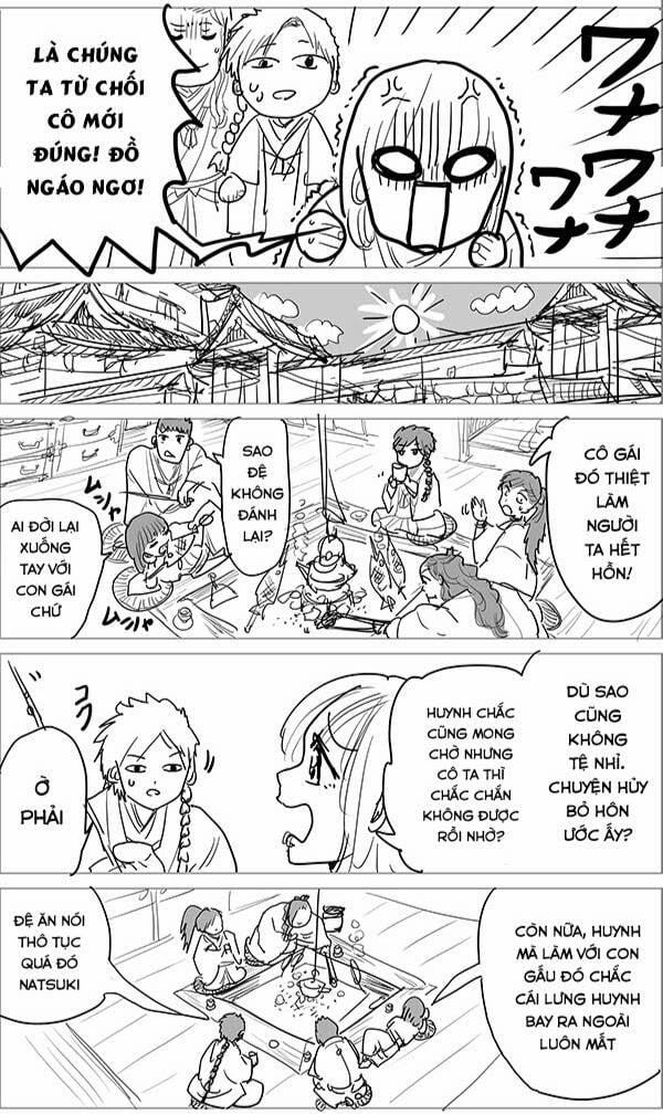 Orient 114.5 trang 26