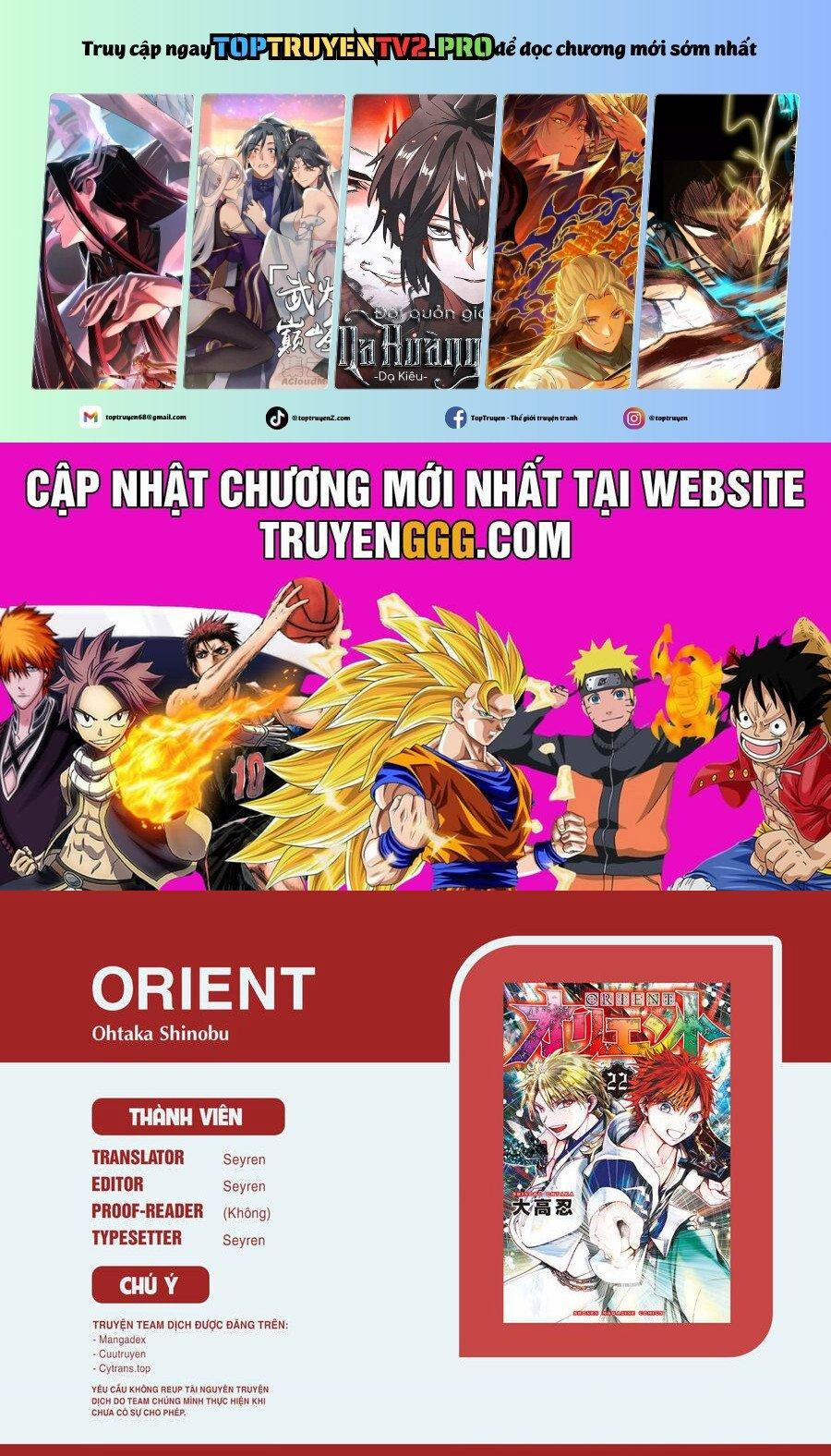 Orient 129 trang 0