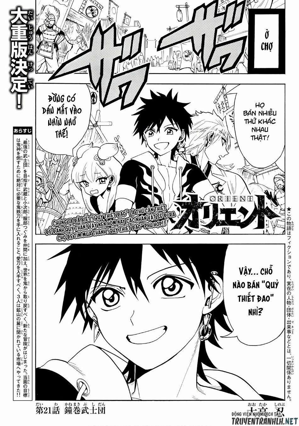Orient 21 trang 2