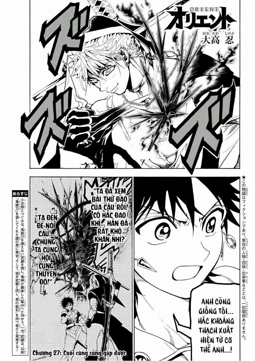 Orient 27 trang 2