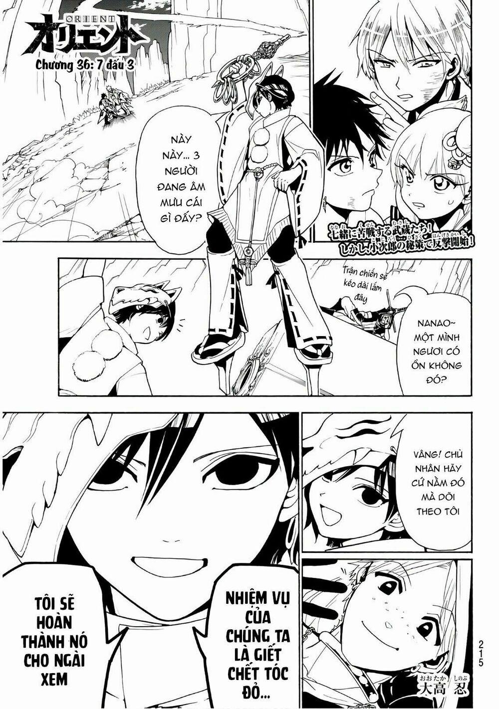 Orient 36 trang 2