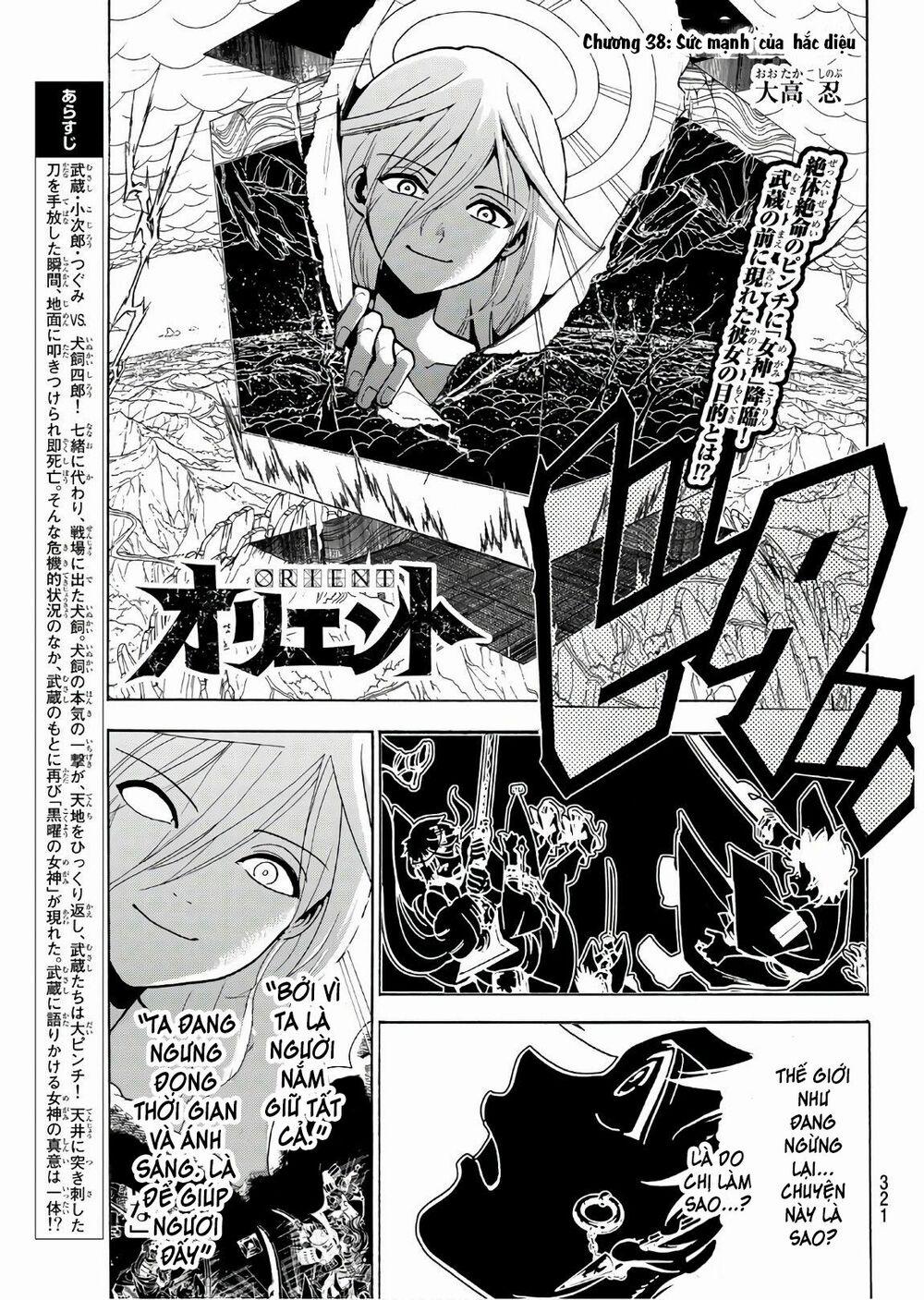 Orient 38 trang 2