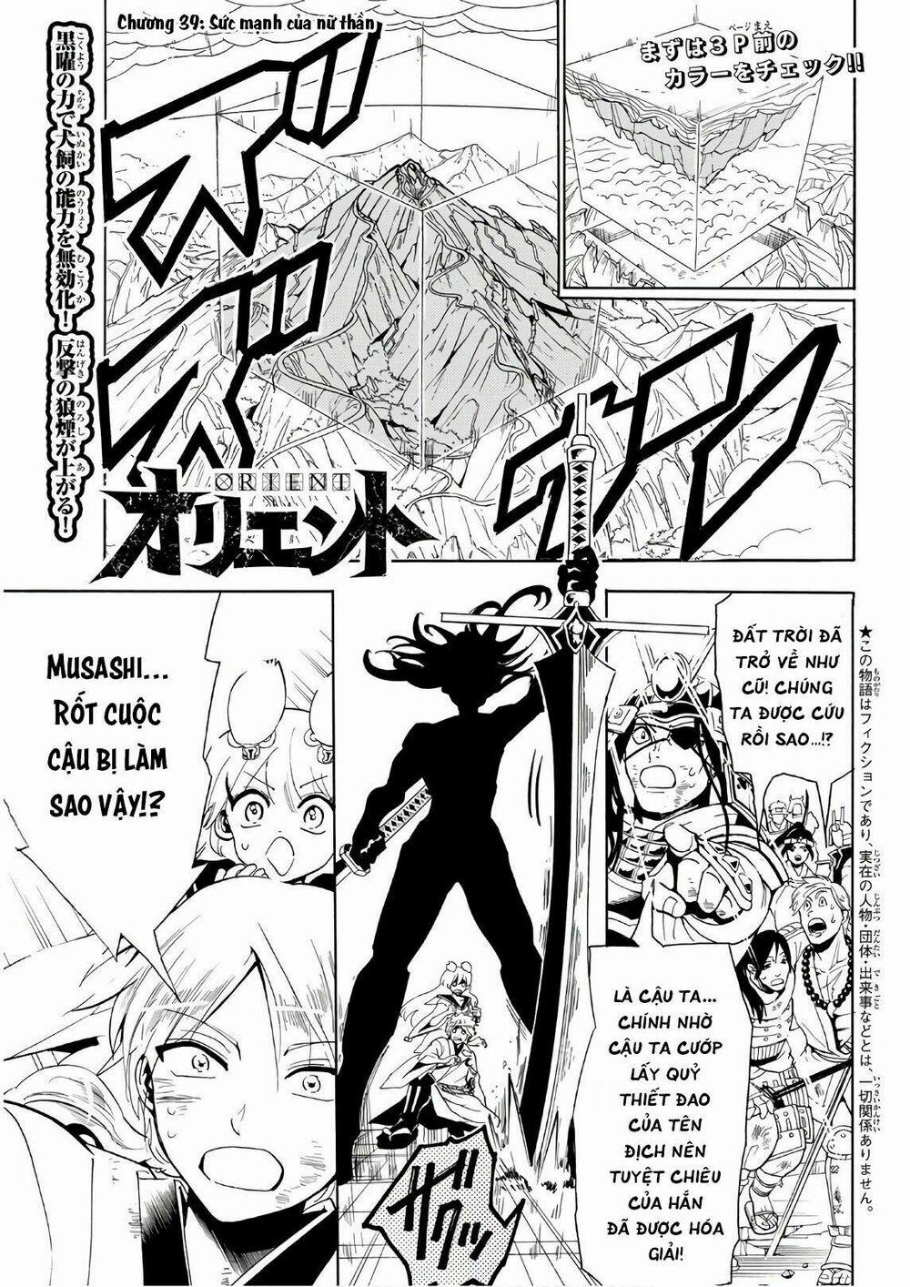 Orient 39 trang 3