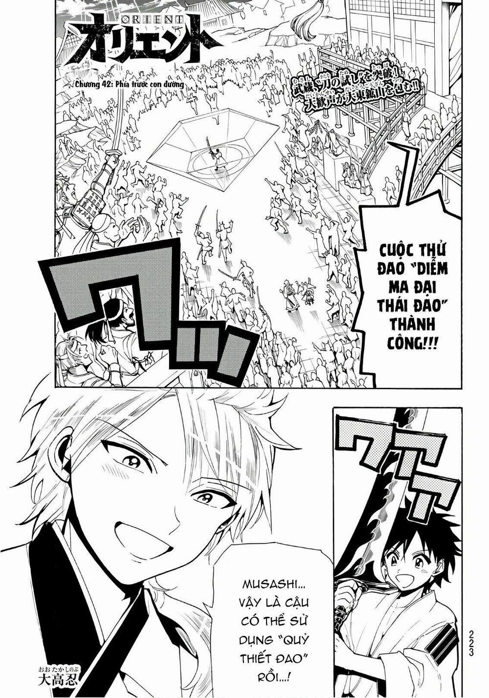 Orient 42 trang 2