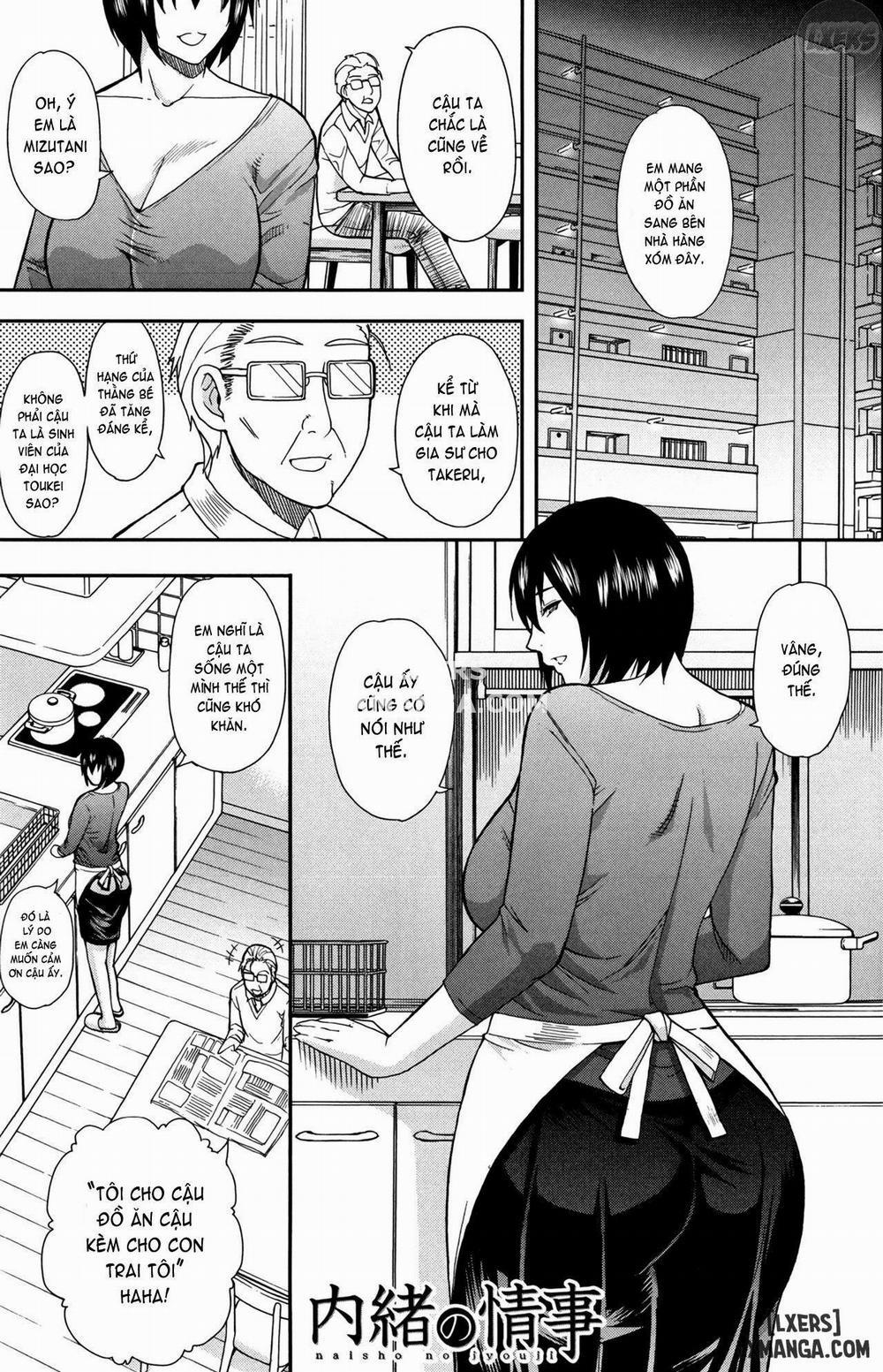 Osaekirenai kono Kimochi 4 trang 3