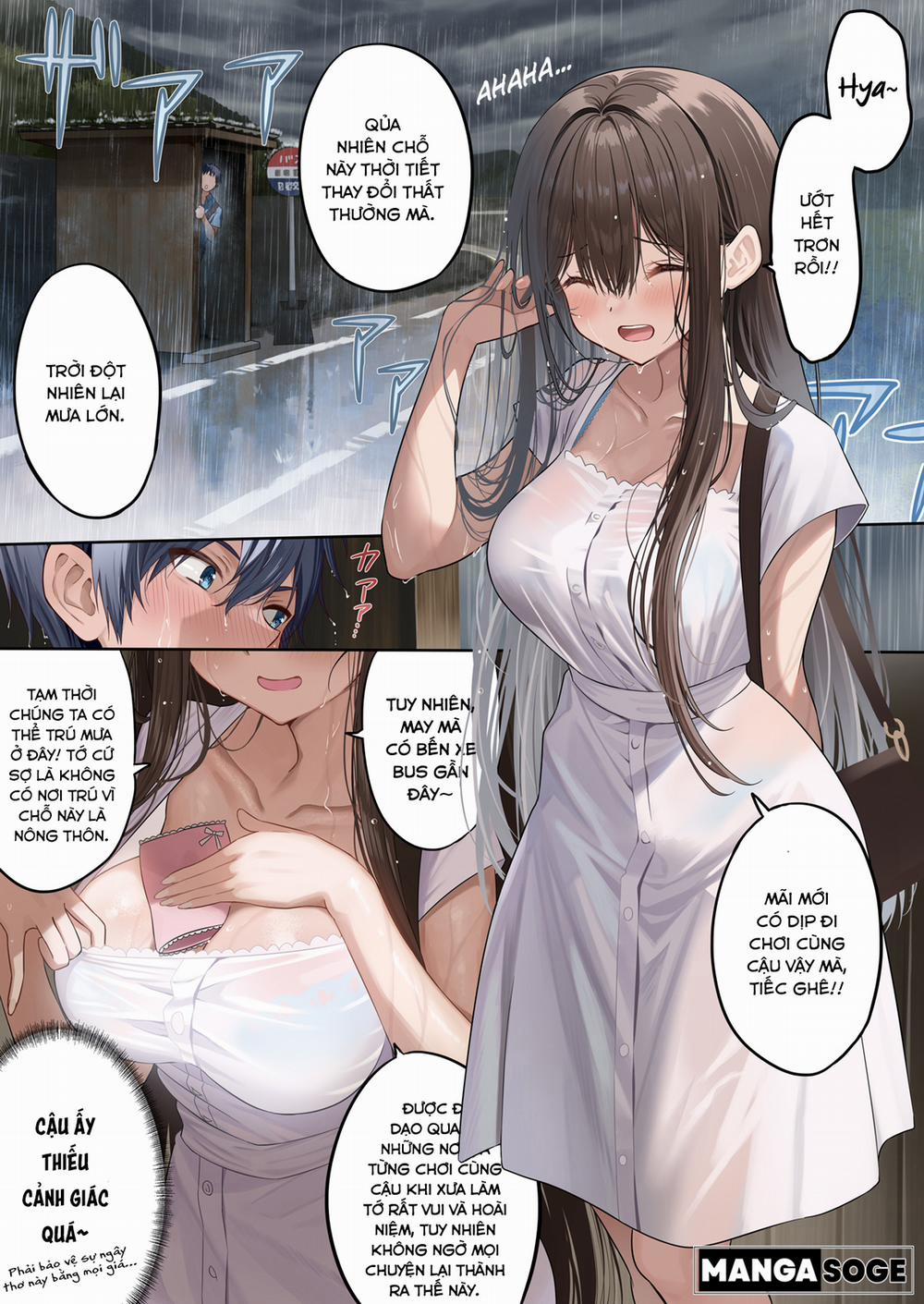 Osananajimi-chan Series Urabon 1 trang 0