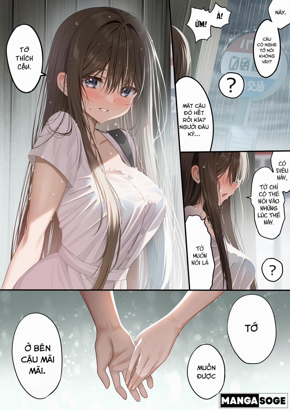 Osananajimi-chan Series Urabon 1 trang 1