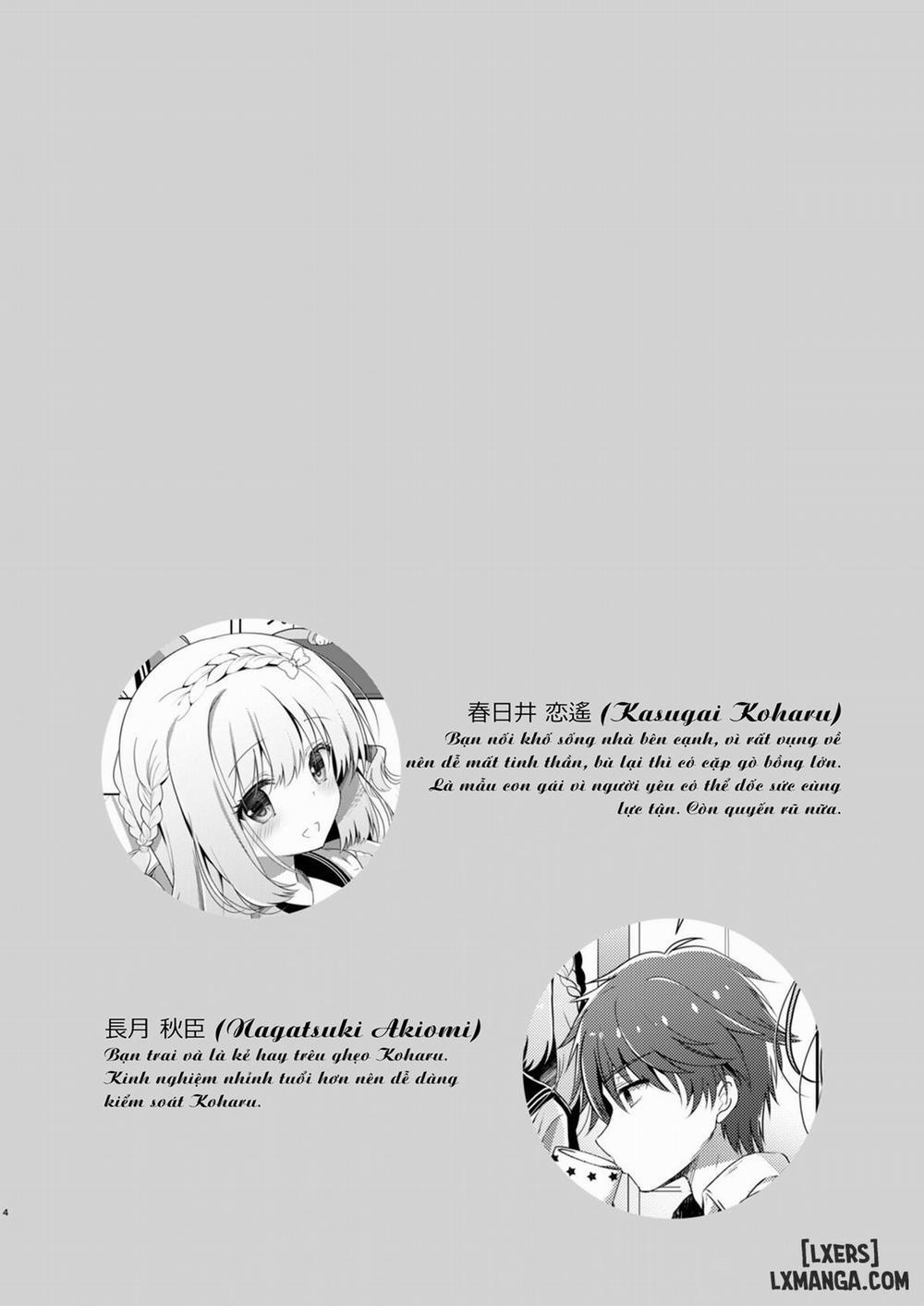 Osananajimi de Koibito no Kanojo to Taiiku Souko de 3 trang 2