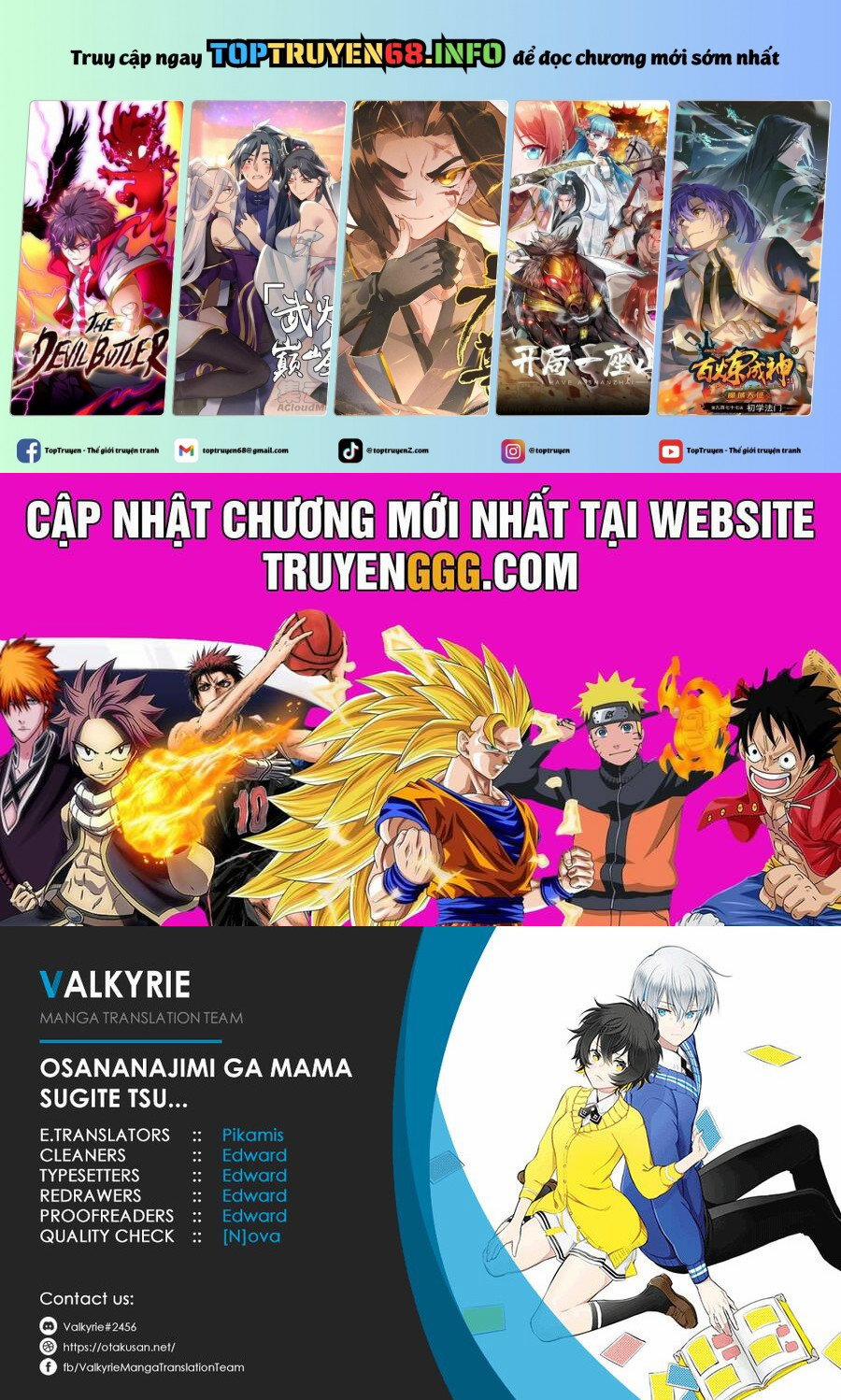 Osananajimi Ga Mamasugite Tsurai 11 trang 0